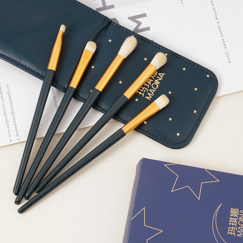 Starlight 5-Piece Eyeshadow Brush Set Portable Soft Eyeshadow Brush Nose and Eye Brush Concealer Makeup Brush Makeup Tool