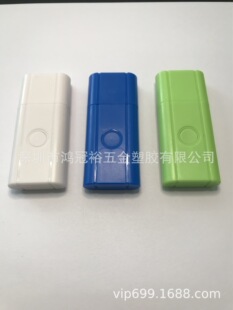 �{���m�����⚤���S��WIFI��USB�l������WIFIMACܛ�����o��ˮ