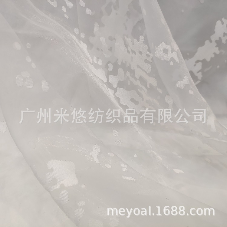 白色不规则斑点烧花 柔软镂空欧根纱 仙女裙 蓬蓬裙外层纱面料