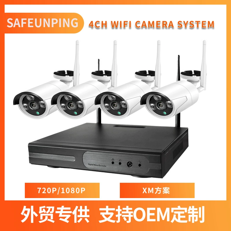 Беспроводная система 720P 2MP 4CH WIFI Комплект камеры Беспроводной костюм наблюдения