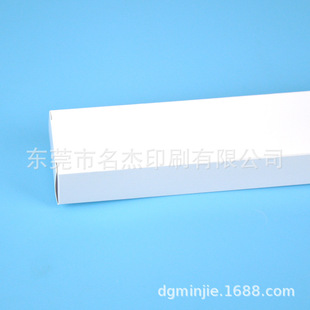 50x35x250mm���ΰ׿������b�� led�����԰׺ЬF؛�ʺ�