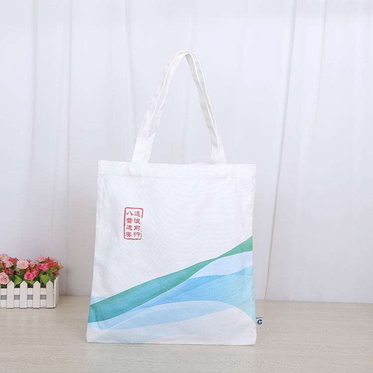 空白棉布手提袋定制LOGO文艺环保女单肩帆布袋中学生书籍收纳袋