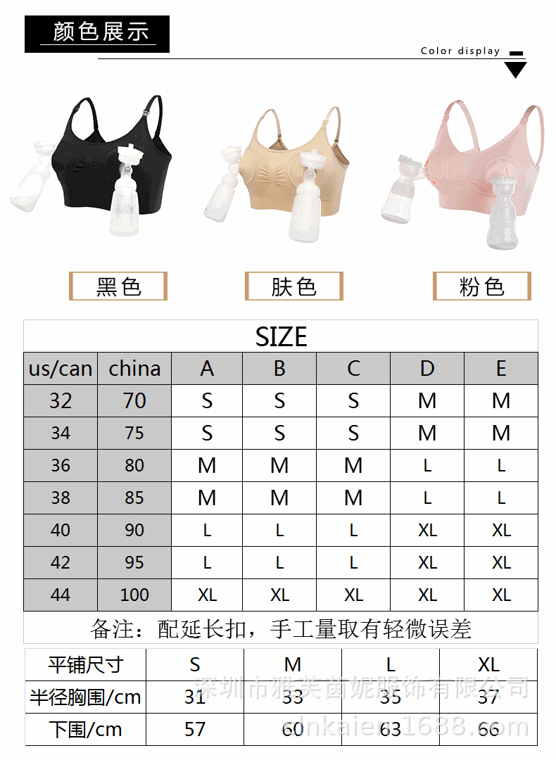 025新详情_01