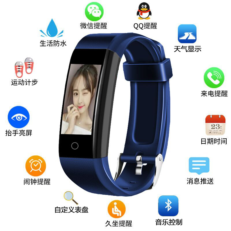 푸른 폭발 [사용자 정의 다이얼 + 날씨 푸시 + 음악 제어]]