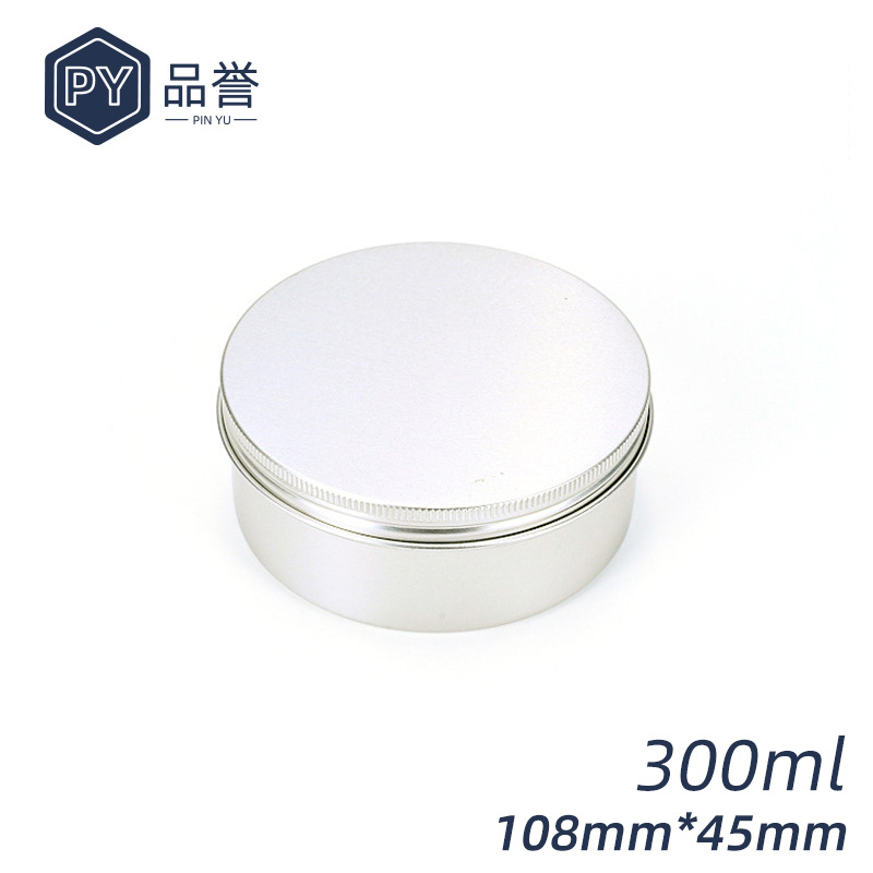 300ml铝罐 108*45mm金属茶叶罐 食品糖果饼干盒化妆品霜膏车蜡盒