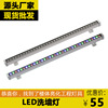 LED洗墙灯工程亮化 酒店户外防水led线条灯 无缝拼接线性灯高压|ms