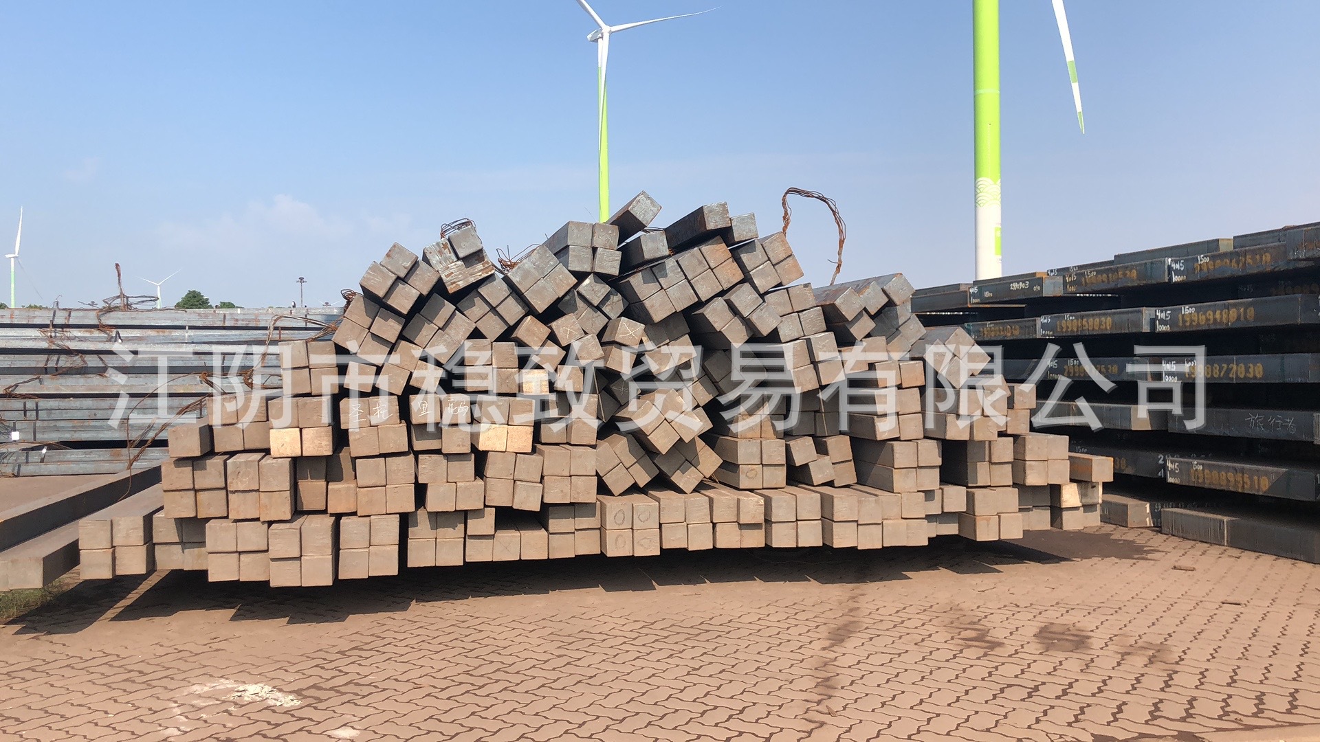 微信图片_20200901085752