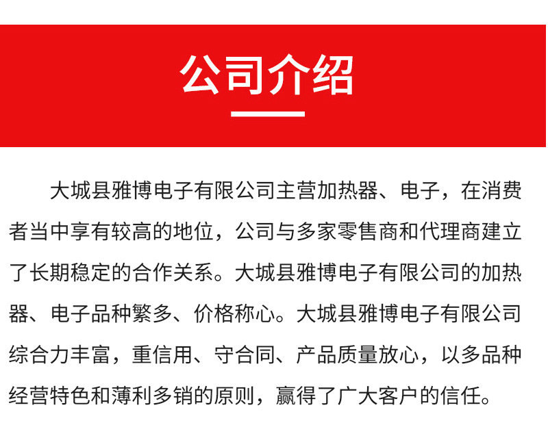 16753109630_1351670557-恢复的_04.