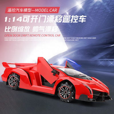 Cross border Super large Remote control car 2.4G A key Open the door rotate Drift The four-wheel drive children Toys Remote Control Cars