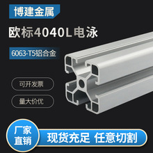 ֙CXĹIXϽͲĚW4040ӾXͲǪܹ