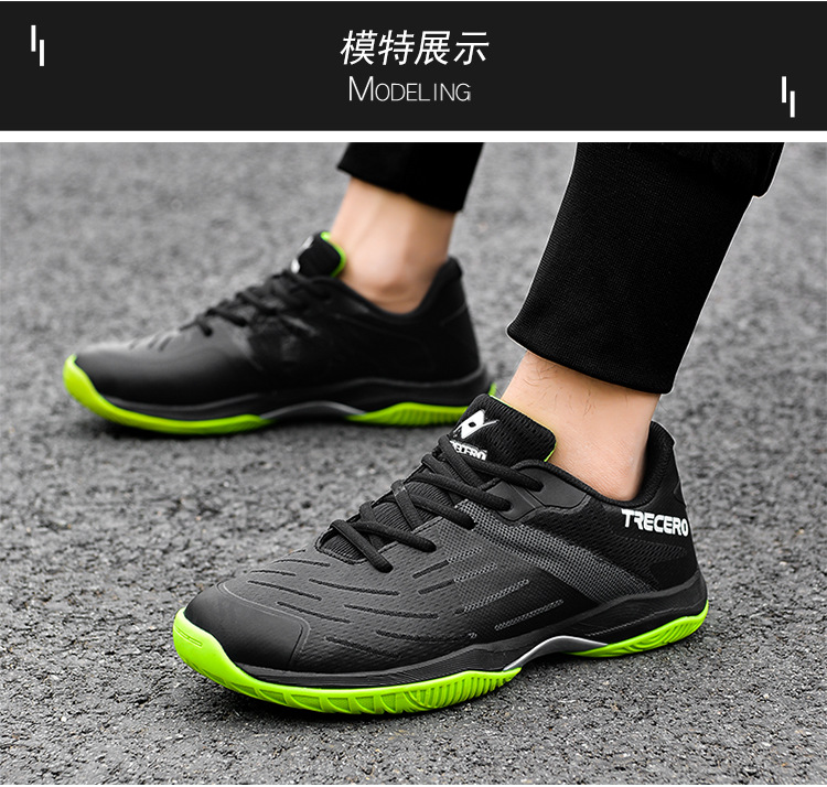 750_01拍友制作 (11).jpg