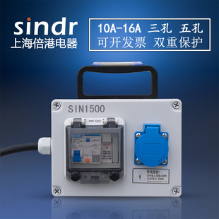 16A���Ϸ�ˮС���ʩ�����Ƅ����������������3��5��10Asin1500
