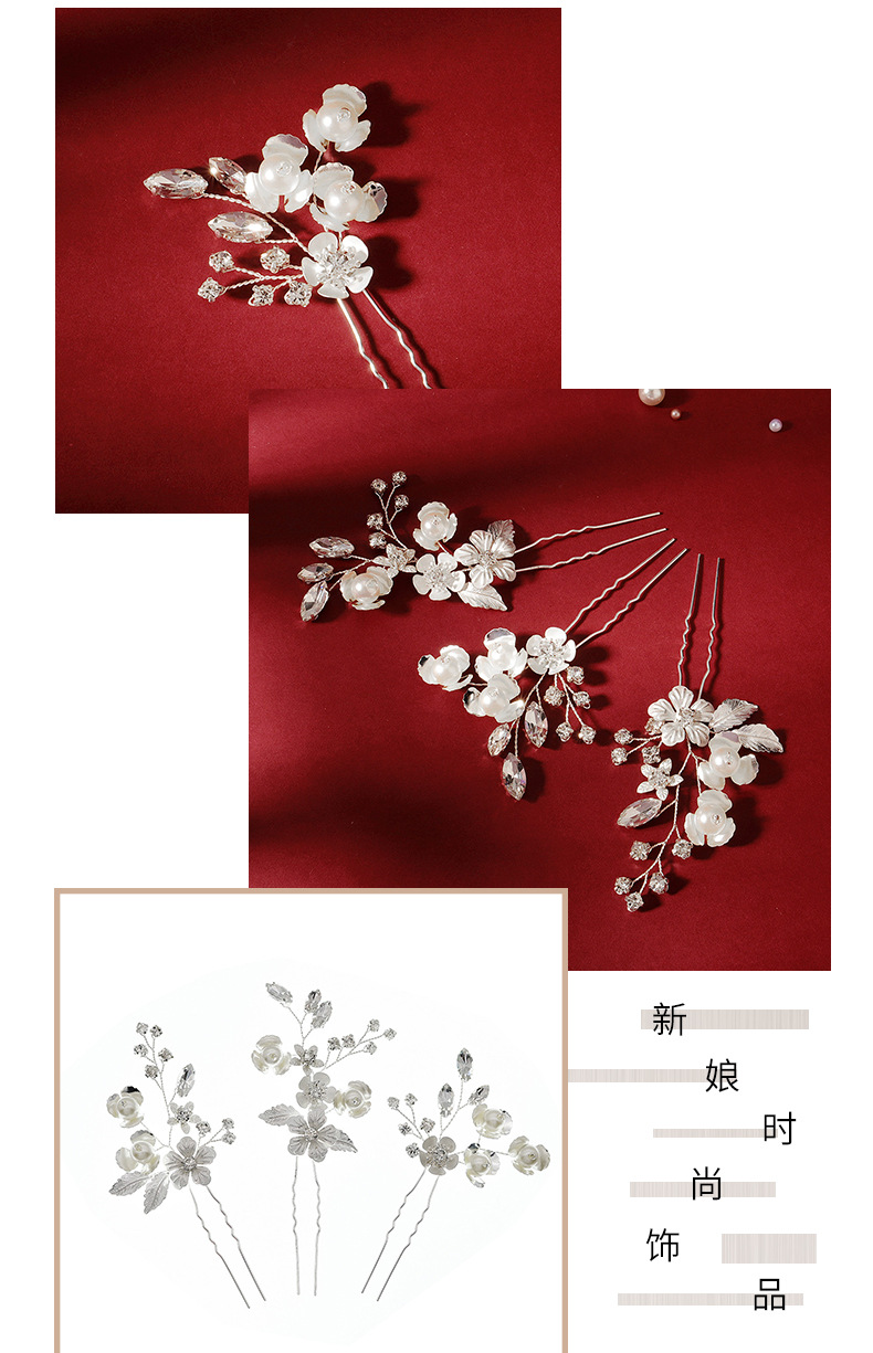 Conjunto de horquilla de cristal hecho a mano retro flor de melocotn pin en forma de U tocado Hanfu novia cheongsam disco de foto accesorios para el cabello al por mayor nihaojewelrypicture2