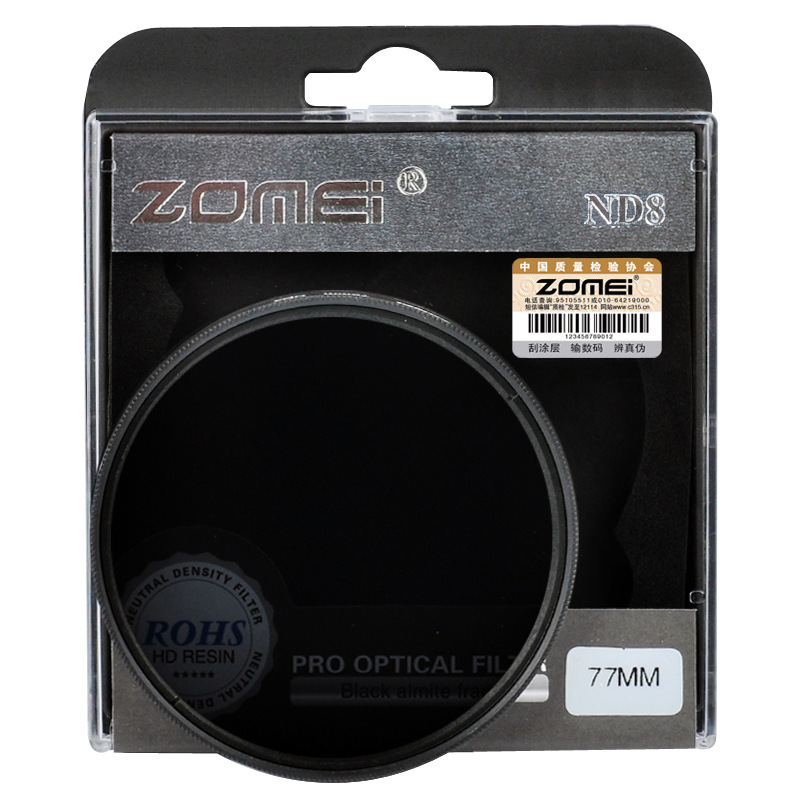 ZoMei三档减光镜ND8中灰密度镜过滤光线 防曝光过度流水夜景拍摄