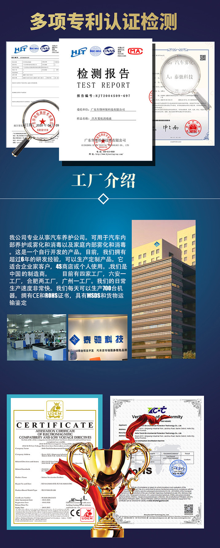 20550379528_1377875326