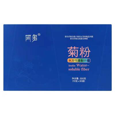 批发阿多牌菊粉水溶性膳食纤维粉植物益生元代餐粉300克礼盒装