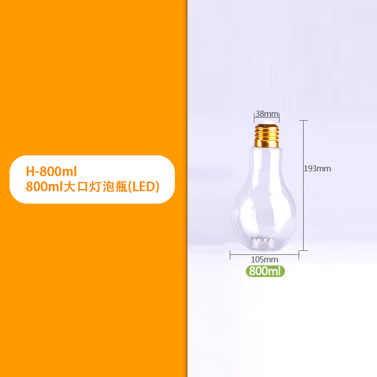 Vasos de plástico PET al por mayor con iluminación LED de tres colores, botellas de plástico creativas y lindas para jugo, bebidas, leche y té.