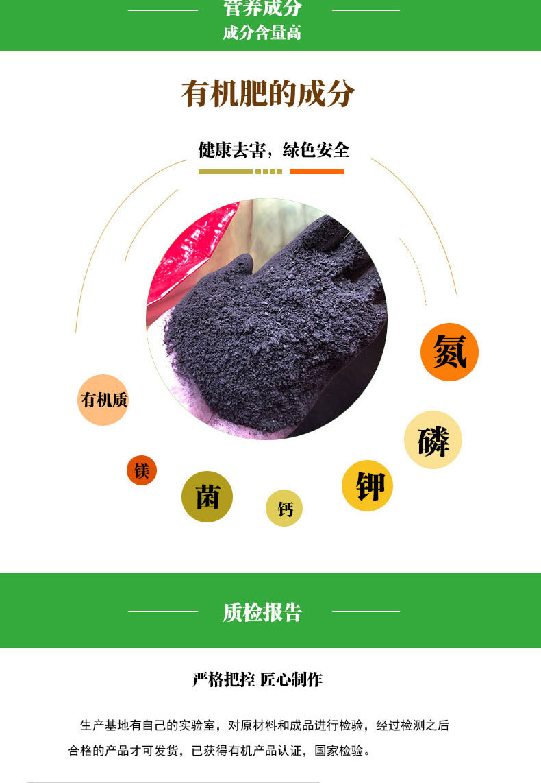 Подробности page_05.jpg