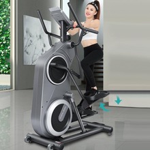 登山机家用健身房器商用专用业前置飞轮攀爬机楼梯机椭圆机椭圆车