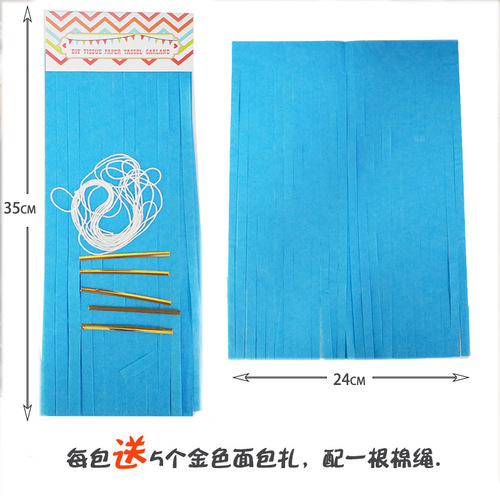 Cross-border tassel streamers and ribbons, birthday party and wedding decorations, European and American window displays, DIY tassel wholesale