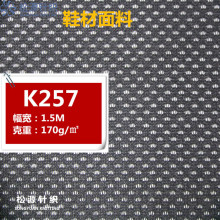 �S��ֱ�N�W�۲� �\���pɫ�W�� Ь��ƽ�y���s����