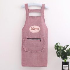 New Korean Style Sleeveless Apron for Men and Women, Couple Kitchen Cooking Oil-Proof Fashion Home Belting Cotton Home Apron