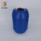 大量供應30L升塑料桶 30kg公斤化工包裝桶 防盜 密封 廠家直供