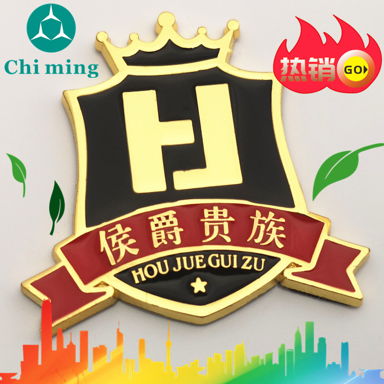 防古家具标牌 锌合金铭牌浴室柜铭牌 古铜色金属标牌木门五金商标