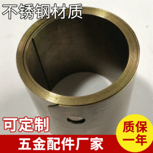 ���l�Cе�l�l0.7*64*1600 �u�폗�ɰl�l ��D �Cе�l�l