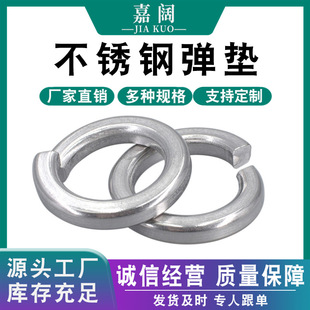 304���P䓘�׼93���| ���ԉ|Ȧ�_�ډ|Ƭ �Ɂ�D��Ӷ���Ҏ���Rȫ