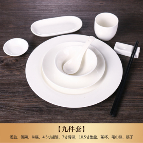 9 종 세트 (핑거 컵)