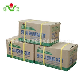 冶炼成套设备;滤板;选矿药剂