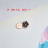 Autumn clothing, protective underware, magnetic strong magnet lapel pin, decorations, no hair damage, clips included