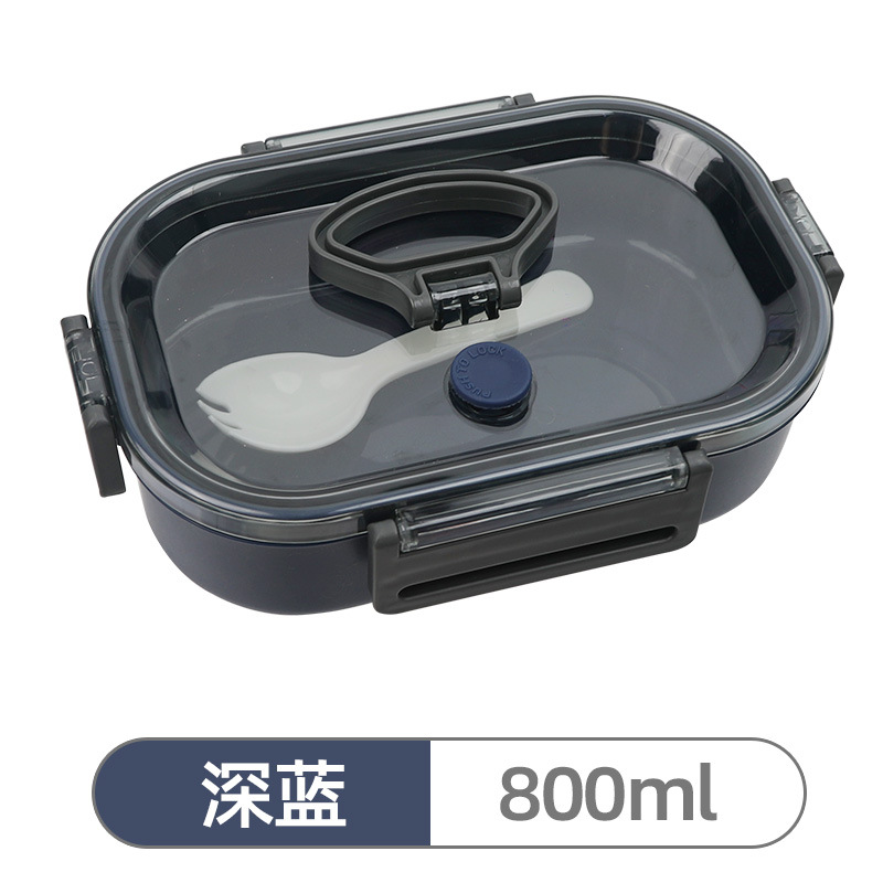 可伊方形便当盒1226,1227 (15)