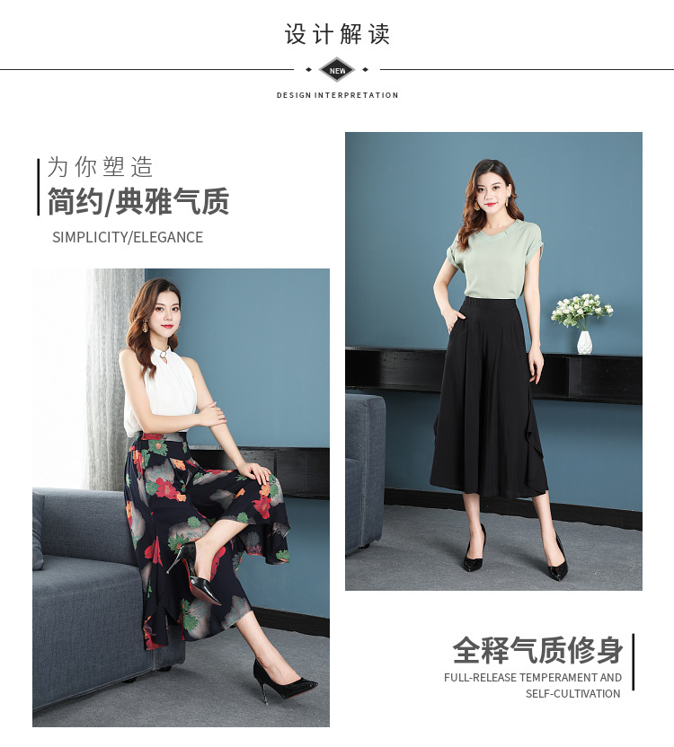 Jupe - Ref 3441618 Image 21