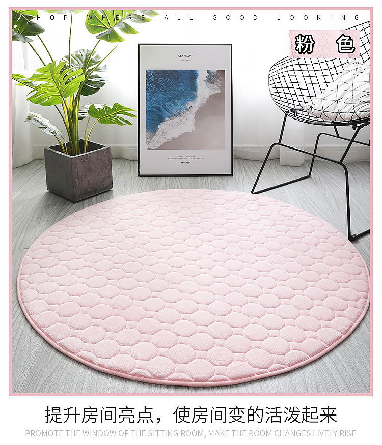 圆形地毯,圆形脚垫,茶几垫,吊篮垫,地毯定制,卧室地毯,珊瑚绒地毯