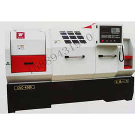 云南一机数控车床CNC-K400 K500 三档无极变速