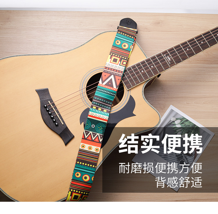 1pc Ukulele Extra Breite Akustische Gitarre Strap Leder Gürtel Einstellbare Schulter Gurt Künstlerischen Druck für Holz Gitarre Elektrische Bass – Detail 12