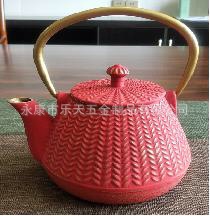 微信图片_20200518115008