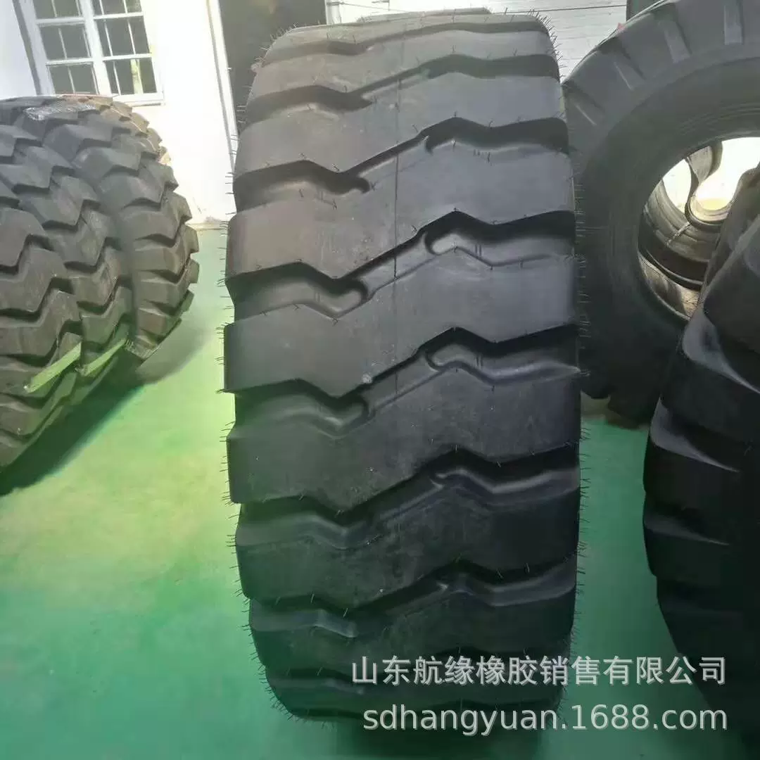 17.5-25 30装载机载重工程机械轮胎加强加厚现货三包装载机轮胎