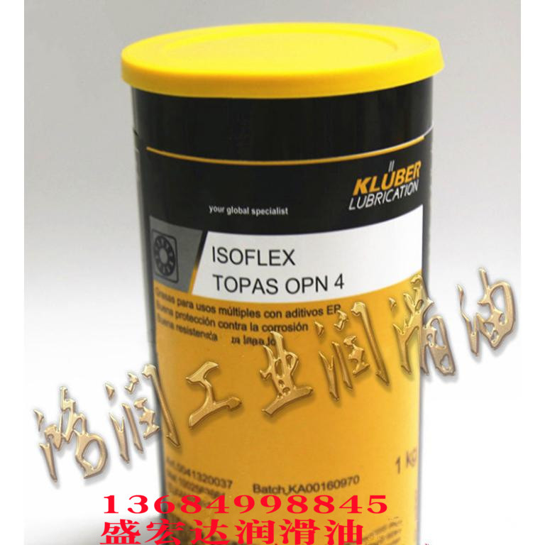 克鲁勃ISOFLEX TOPAS OPN 4机械合成线螺纹和密封油脂 润滑油