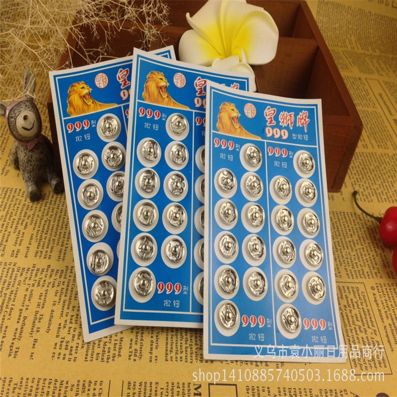 14mm大号不锈钢暗扣子母衣服揿扣隐形纽扣金属四合扣按扣百货批发