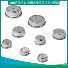 ABBԭ�b 5SDA 06D5007 ѩ�����O�� �ɿع�