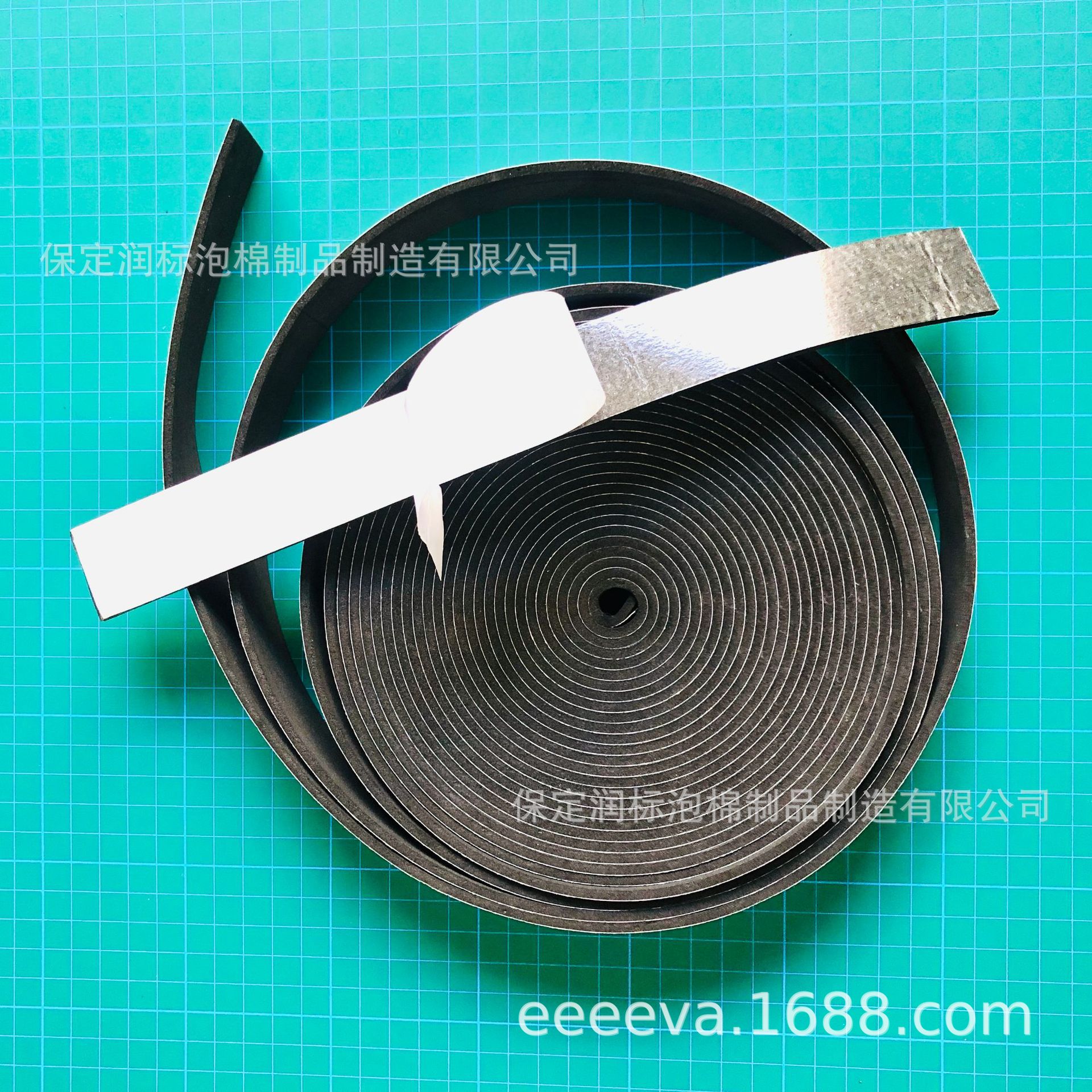 河北胶条eva密封条白沟eva胶条防滑胶条防尘泡棉胶条回力胶胶条