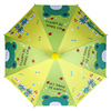 Waterproof children's handle, cartoon cute umbrella, Birthday gift
