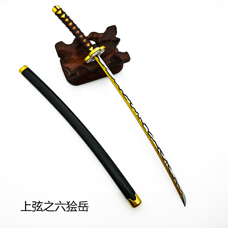 Ghost Blade carbón Zhilang mi esposa Shan Yi boca diaria rueda cuchillo columna de agua columna de insectos 25cm todo-arma de metal adornos