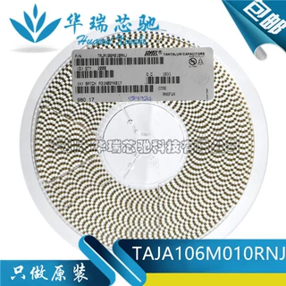 原装正品 贴片钽电容 3216A 10uF(106)±20% 10V TAJA106M010RNJ