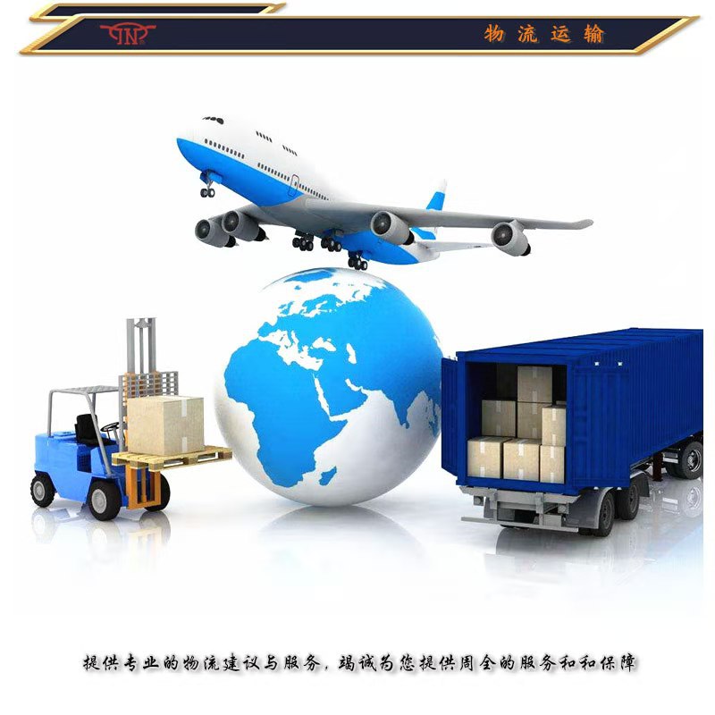 微信图片_20201112113853