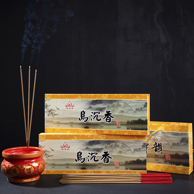 direct deal Buddhist 500g Xiang Tong Ukrainian incense Gift box packaging Sandalwood Incense coil Joss stick Aloe