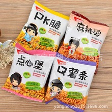 供应 五味园 PK脆 Q薯条 麻辣烫 点心堡 独立小包装 一箱2包一包5